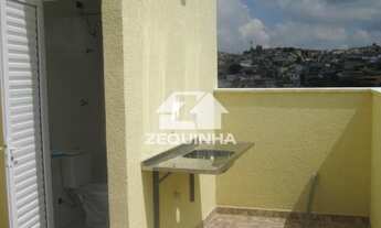 Imagem 3: Residencial - Jardim Elvira