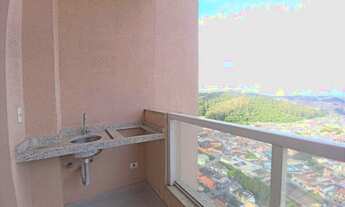 Imagem 2: AP0084] Apartamento com 3 dormitórios à venda, 76 m² - Vila Guarani - Mauá/SP