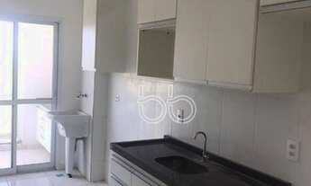 Imagem 6: Apartamento com 2 dormitórios à venda, 65 m² por R$ 429.000,00 - Edifício Residencial Plaz