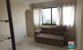 Imagem: Flat com 2 dormitórios para alugar, 60