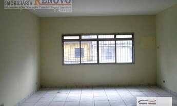 Imagem: Sala Comercial para locação, Jardim São