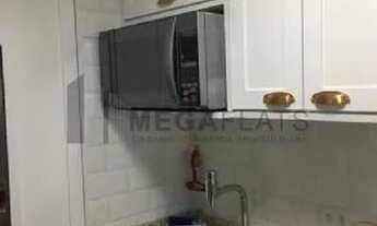 Imagem 2: FLAT COM 02 DORMITORIOS PARA LOCAÇÃO NO JARDINS!