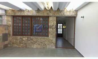 Imagem: SAO BERNARDO DO CAMPO - Residential / Home