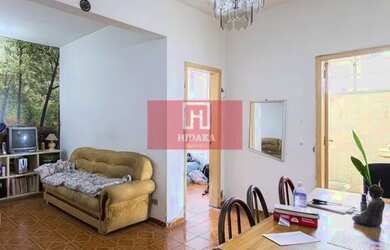 Imagem 7: Apartamento à venda no bairro República - São Paulo/SP, Zona Central