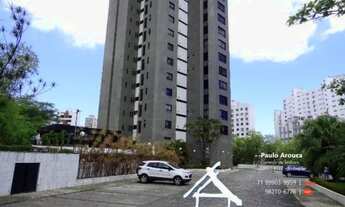 Imagem 2: SALVADOR - Apartamento Padrão - CHAME-CHAME