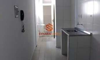 Imagem 5: VENDO APARTAMENTO 60 M² - 3 QUARTOS - CONDOMÍNIO RESIDENCIAL PEDRAS DO VALE - BROTAS - SAL