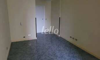 Imagem 4: São Paulo - Conjunto Comercial/Sala - Pinheiros