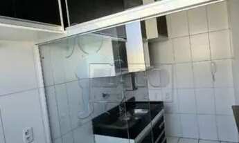 Imagem 3: Apartamento Padrão em Ribeirão Preto