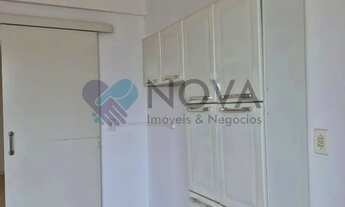 Imagem 2: APARTAMENTO NO CENTRO DE ARARAQUARA PRONTO PARA MORAR