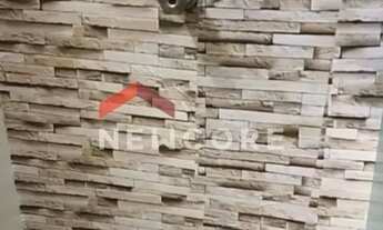 Imagem 5: Apartamento em Rua dos Borges - Jardim Vitória - Belo Horizonte/MG