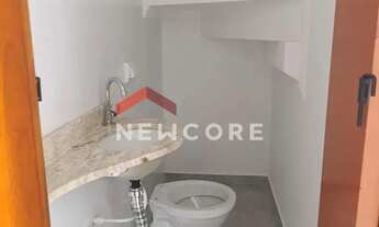 Imagem 6: Sobrado em Rua Macaubal - Jardim Rio Negro - Itaquaquecetuba/SP