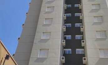 Imagem: Edificio Only - Condoclub - Jd Iguatemi