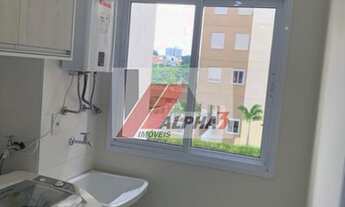 Imagem 2: Indaiatuba - Apartamento Padrão - PREMIUN RESIDENCE