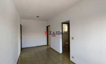 Imagem: Apartamento com 1 dormitório, 89 m²