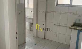 Imagem: Apartamento com 1 dormitório para alugar