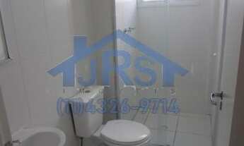 Imagem 7: Apartamento com 2 dormitórios à venda, 61 m² por R$ 300.000,00 - Jardim Maria Helena - Bar