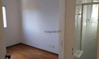 Imagem 7: Apartamento com 3 dormitórios para alugar, 80 m² por R$ 3.200,00/mês - Jardim Marajoara