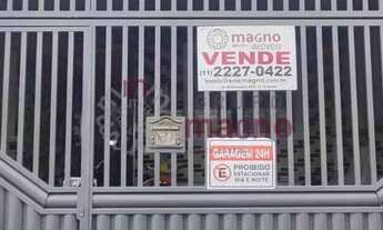 Imagem: Casa 2dorms V Formosa R$350 mil