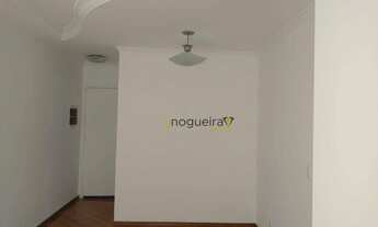 Imagem 3: Apartamento com 3 dormitórios para alugar, 80 m² por R$ 3.200,00/mês - Jardim Marajoara