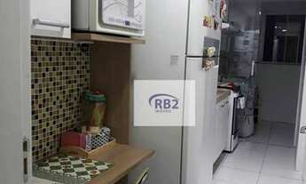 Imagem 7: Apartamento com 2 suítes e vaga em excelente localização, prédio com lazer completo