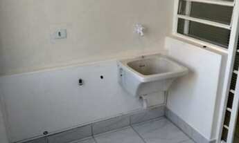 Imagem 6: Apartamento com 2 dormitórios à venda, 77 m² por R$ 270.000,00 - Chácara da Barra - Campin