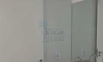 Imagem 7: Apartamento Padrão em Ribeirão Preto