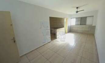 Imagem: Apartamento Kitchenette em Ribeirão Preto