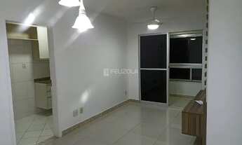 Imagem 5: Apartamento para aluguel, 3 quartos, 1 suíte, 1 vaga, Aeroporto - Aracaju/SE