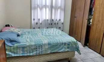 Imagem 3: São Paulo - Casa Padrão - Vila Prudente