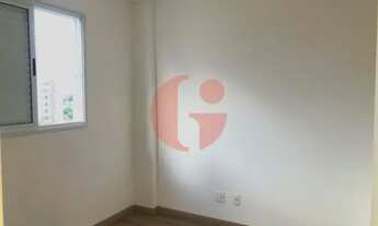 Imagem 2: Apartamento para aluguel possui 84 metros quadrados com 3 quartos