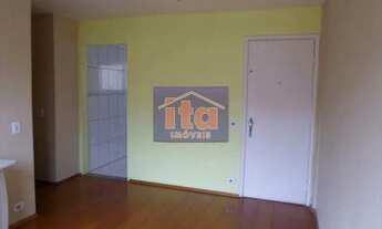 Imagem: São Paulo - Apartamento Padrão - Jardim