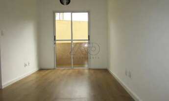 Imagem 3: Apartamento para aluguel, 2 quartos, 1 suíte, 1 vaga, NOVA AMERICA - PIRACICABA/SP