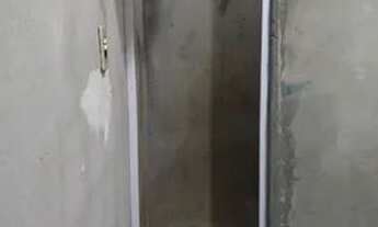 Imagem 4: Aluguel kitnet 300