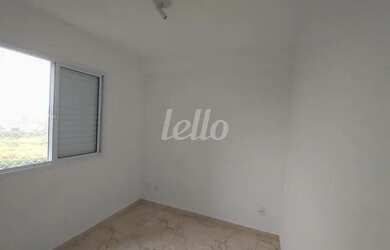 Imagem 5: São Paulo - Apartamento Padrão - Vila Prudente