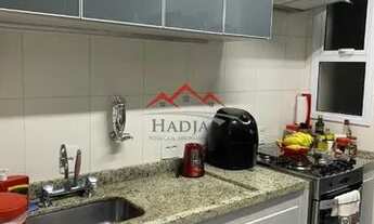 Imagem 6: JUNDIAÍ - Apartamento Padrão - ENGORDADOURO