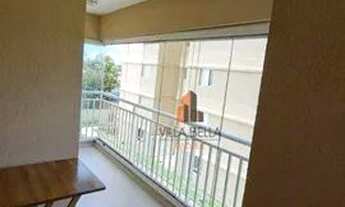 Imagem: Apartamento com 3 dormitórios à venda