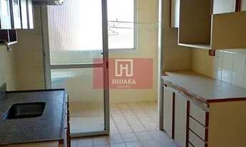 Imagem 2: Apartamento à venda no bairro Rio Pequeno - São Paulo/SP, Zona Norte