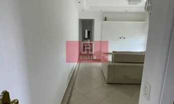 Imagem 4: Apartamento à venda no bairro Santana - São Paulo/SP, Zona Norte