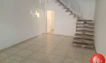 Imagem: São Paulo - Casa Comercial - Tatuapé