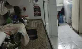 Imagem 7: Apartamento à venda no Parque Rosário com 2 quartos e 2 vagas de garagem próxima ao centro