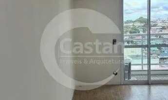 Imagem 3: Sala Comercial em Analia Franco