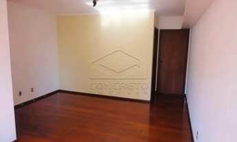 Imagem 3: FONTANA DI TREVI - APARTAMENTO COM 2 DORMITÓRIOS PRÓXIMO AO BAURU SHOPPING. VILA CIDADE UN