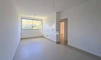 Imagem 2: Apartamento para aluguel, 2 quartos, 1 suíte, 2 vagas, Buritis - Belo Horizonte/MG