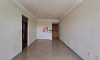 Imagem 2: Apartamento à Venda 3 Quartos, 1 Suite, 2 Vagas, Santa Maria, São Caetano do Sul - SP