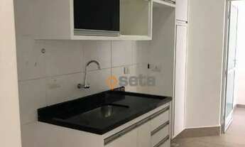 Imagem 2: Apartamento com 2 dormitórios para alugar, 76 m² por R$ 4.450,00/mês - Jardim Aquarius - S