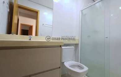 Imagem 4: Apartamento Padrão Jardim Irajá Imóvel Reservado Bairro Jardim Irajá, 2 Dormitórios, 1 Ban