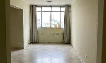 Imagem: São Paulo - Apartamento Padrão - Jardim