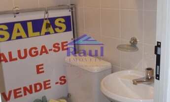 Imagem 3: LOCAÇÃO CONJUNTO COMERCIAL - CHÁCARA SANTO ANTÔNIO, SÃO PAULO-SP