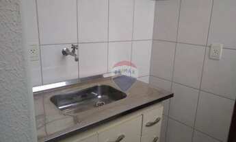 Imagem 3: Sala para alugar, 20 m² por R$ 700,00/mês - Jardim Centenário - Mogi Guaçu/SP