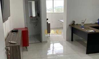 Imagem 2: Sala à venda, 33 m² por R$ 230.000,00 - Jardim do Paço - Sorocaba/SP